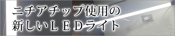 j``bvLED
